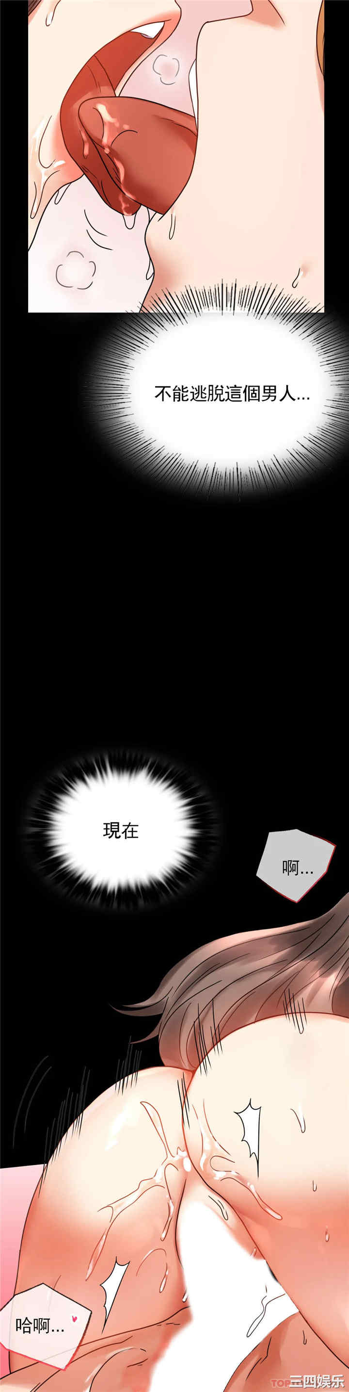 第33张