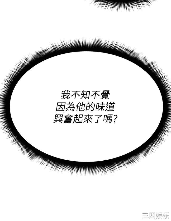第40张