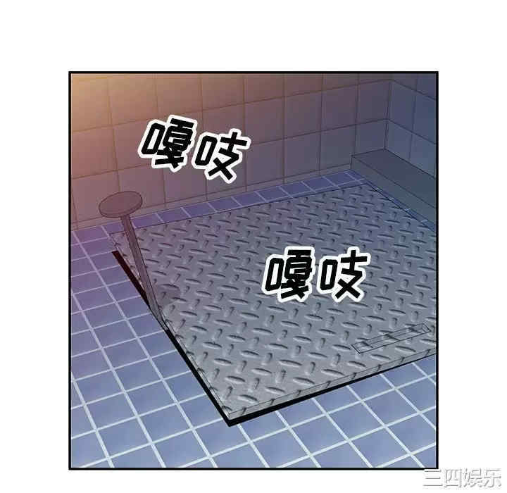 第56张