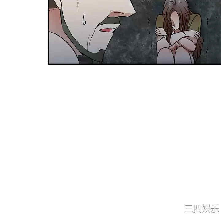 第67张