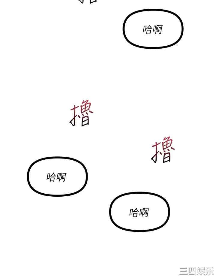 第48张