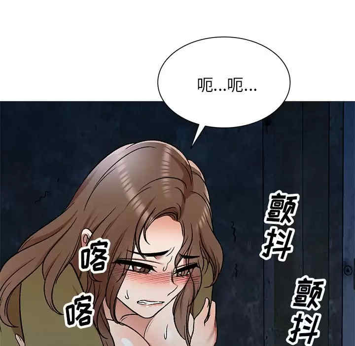 第69张