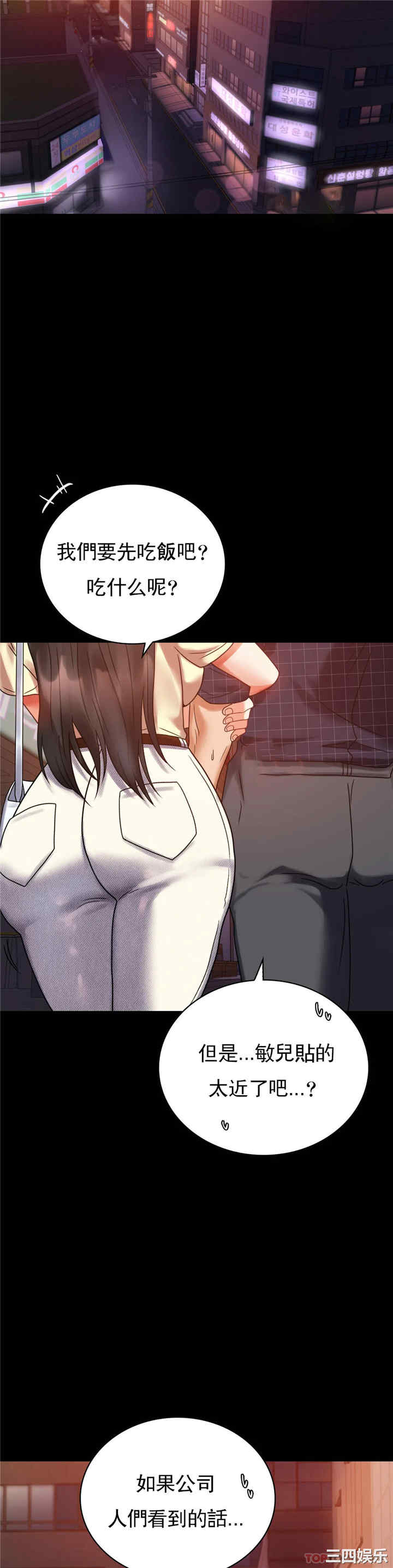第43张