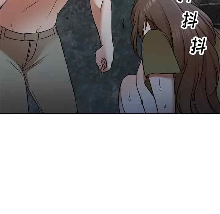 第78张