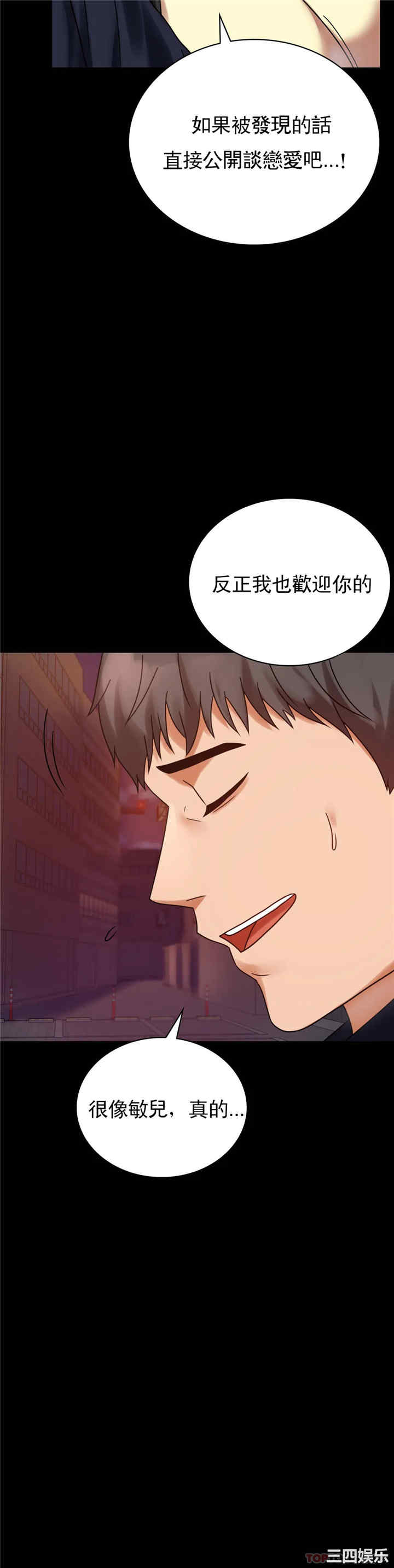 第45张