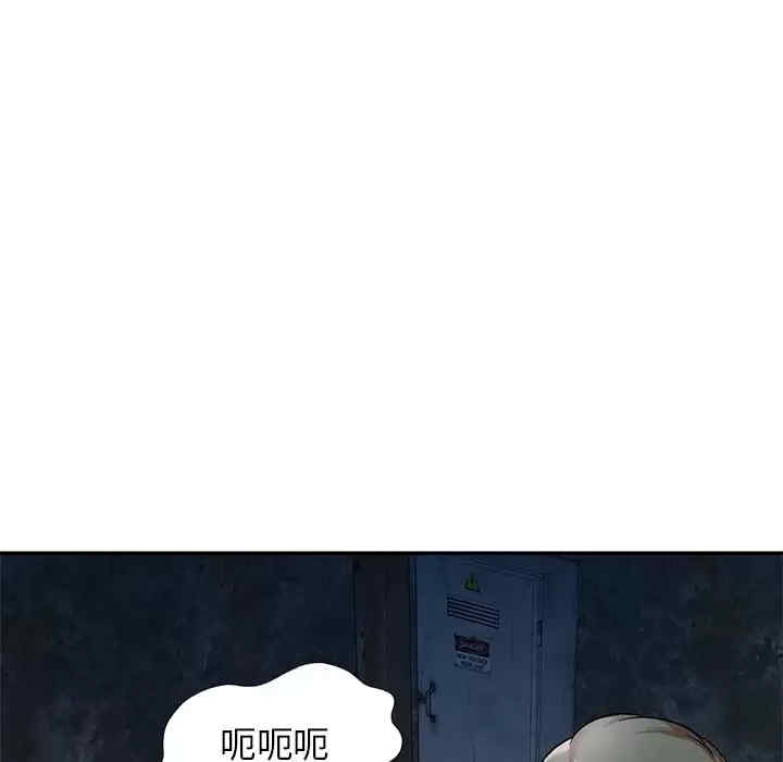 第86张