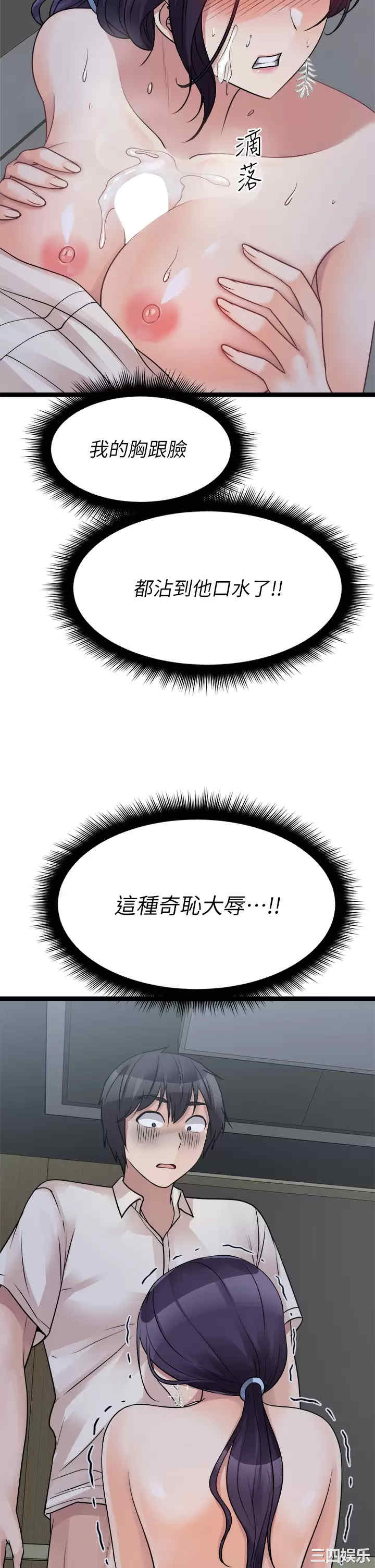 第54张
