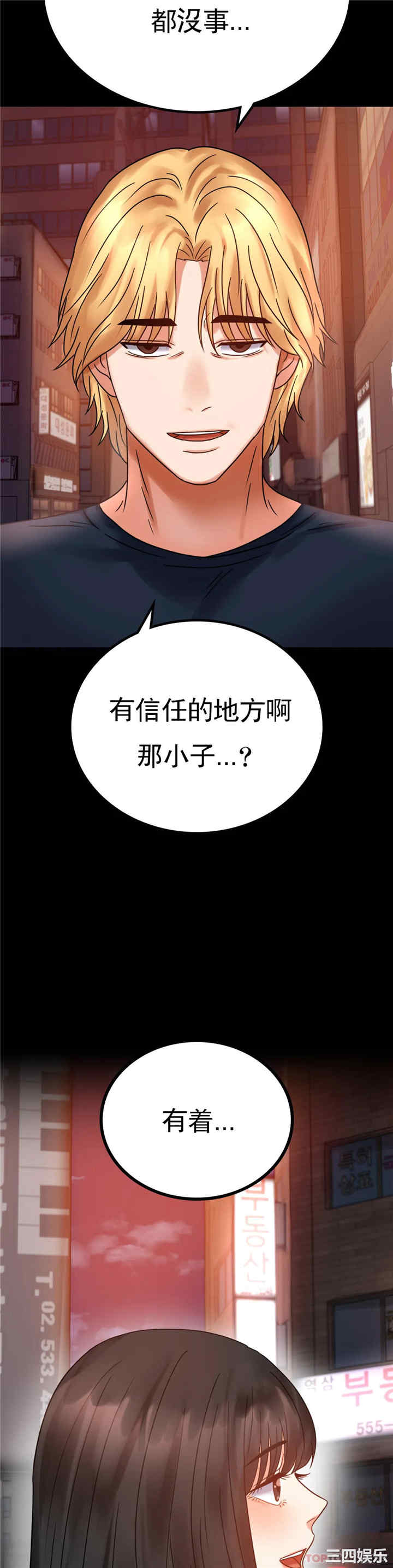 第48张