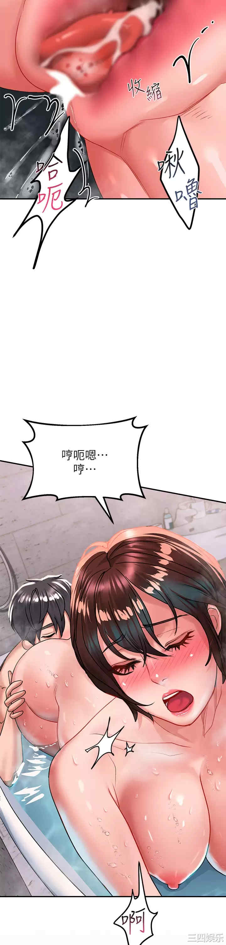 第28张