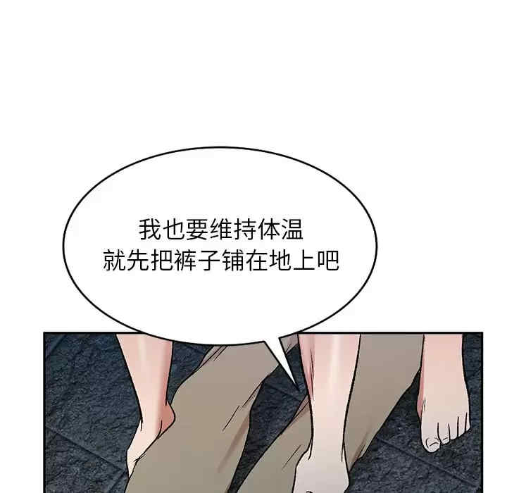 第94张