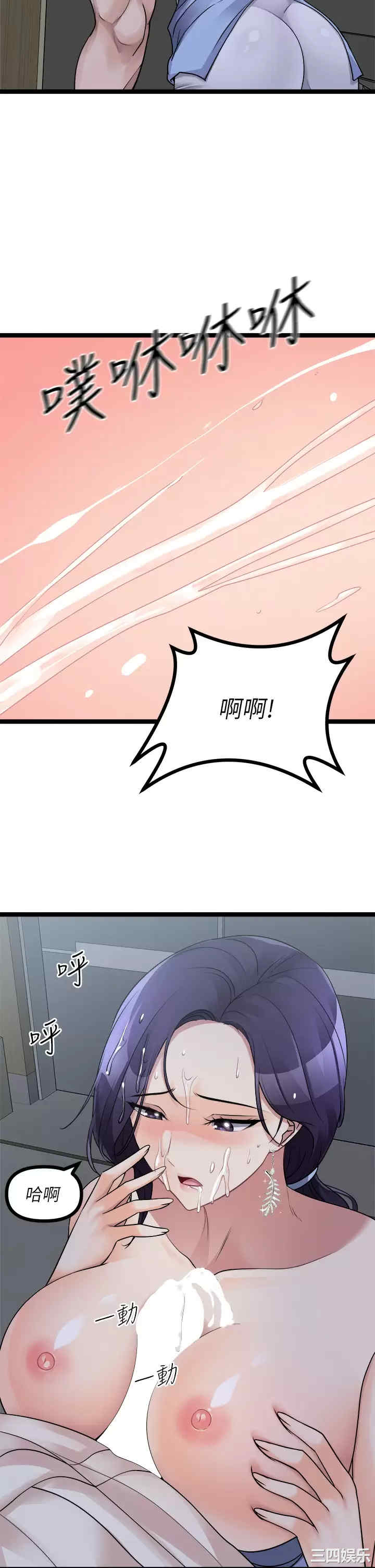 第58张