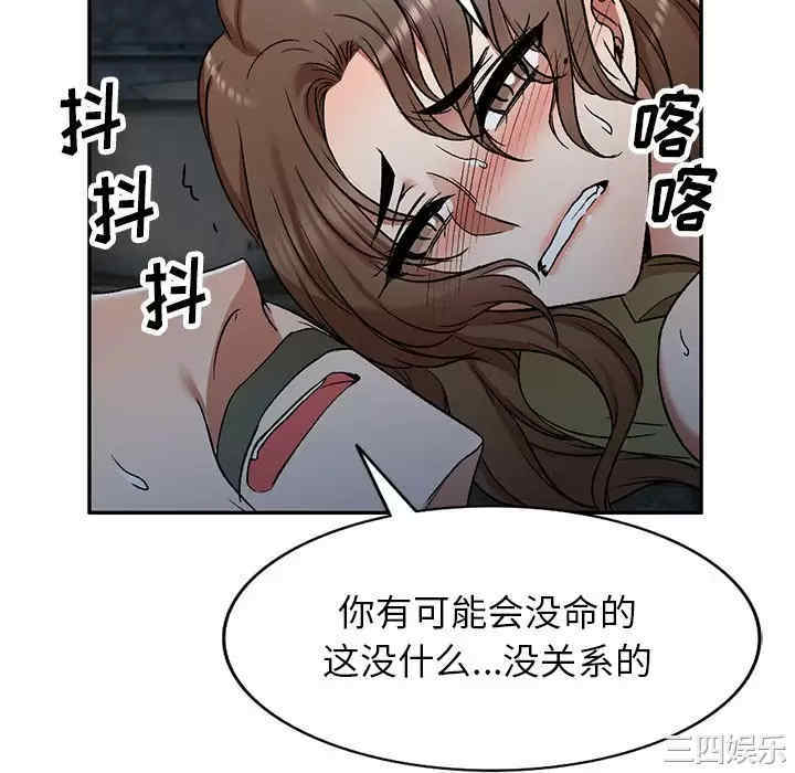 第103张