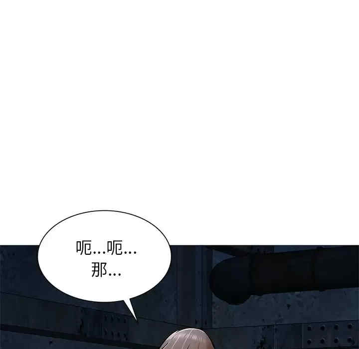 第105张