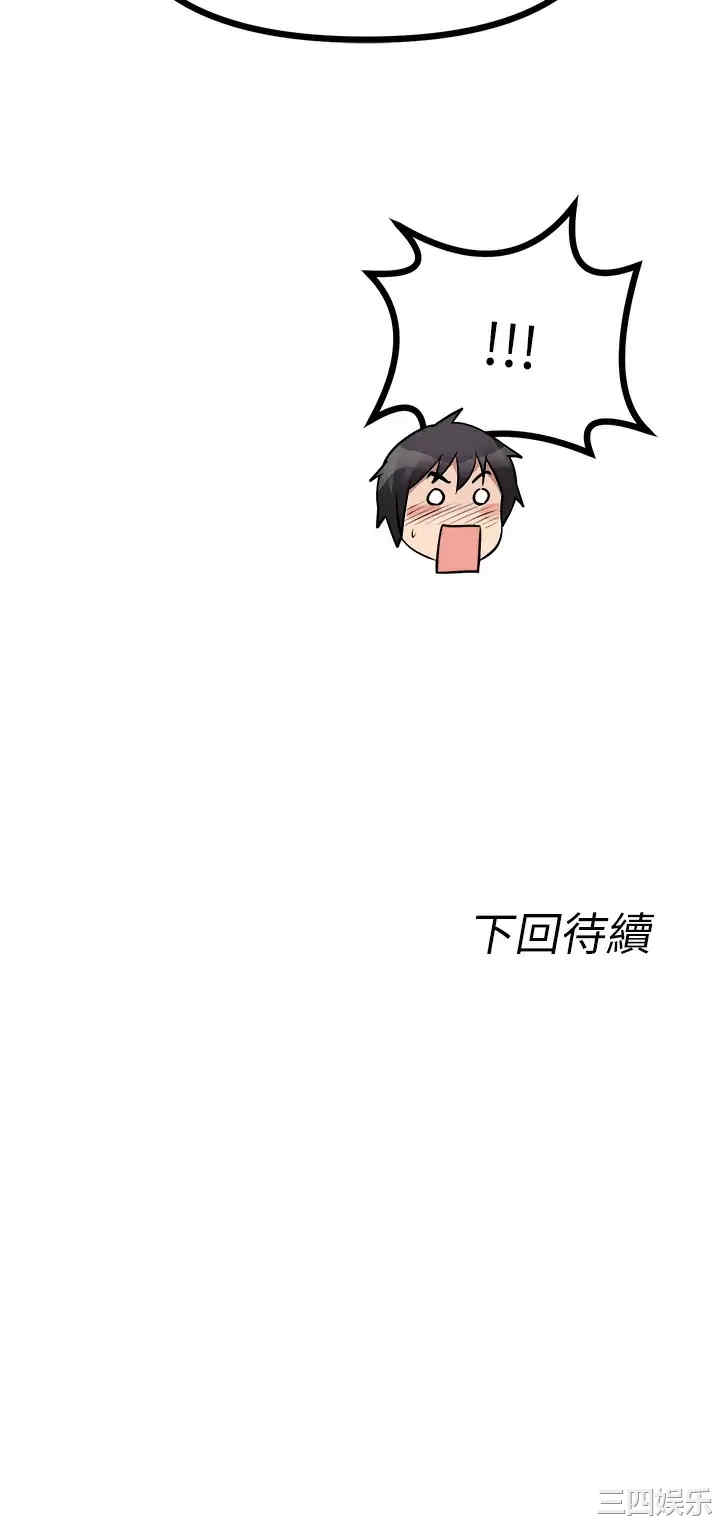 第63张