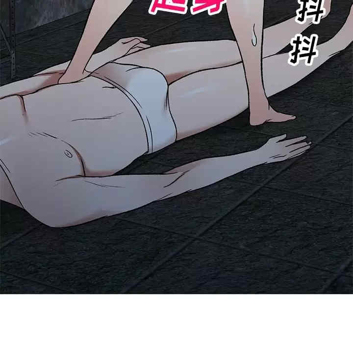 第110张
