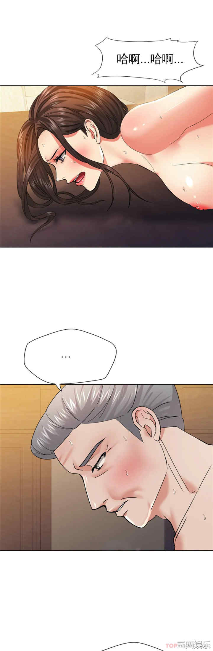 第3张