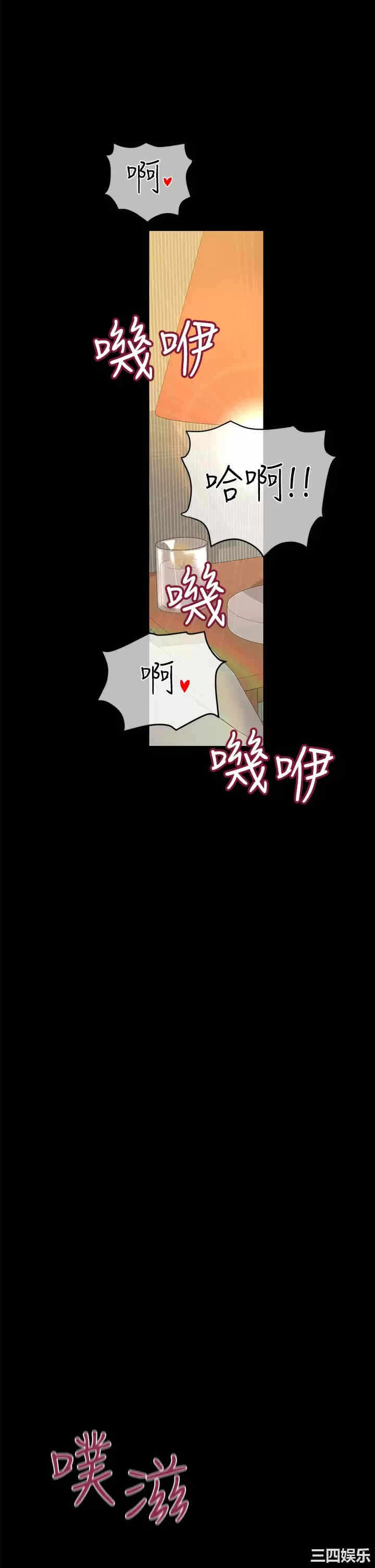 第23张