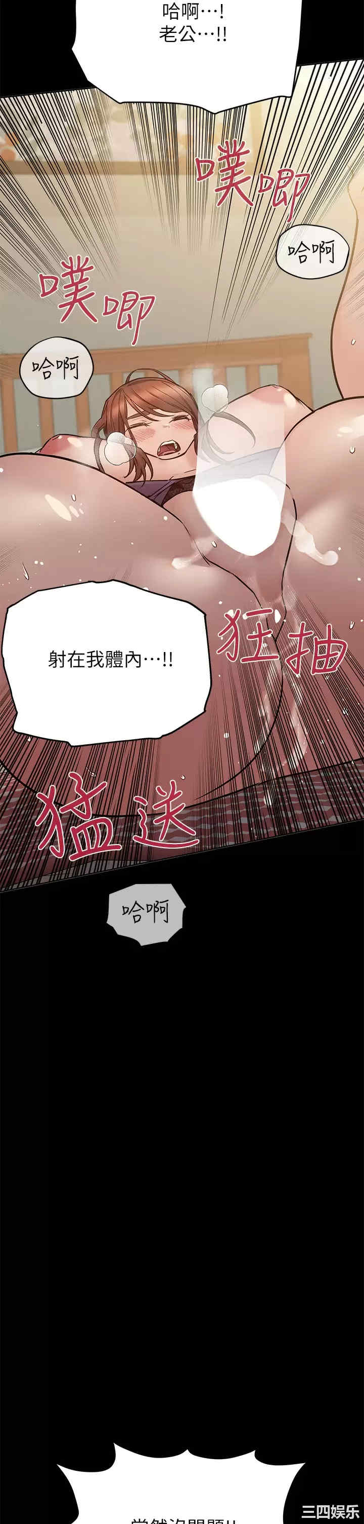 第27张