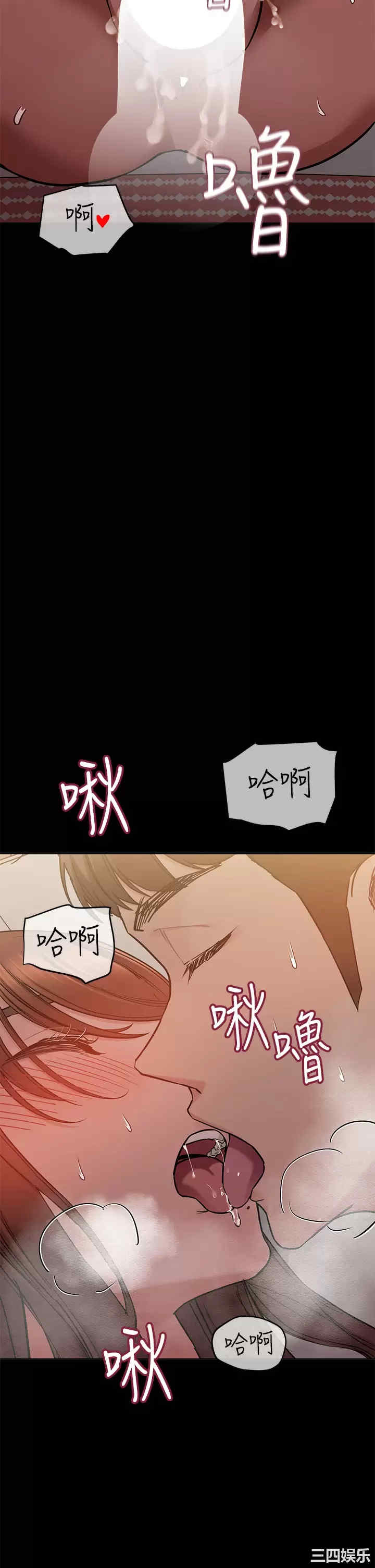 第29张
