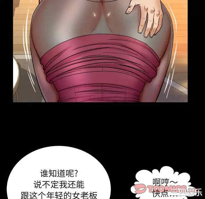 第22张