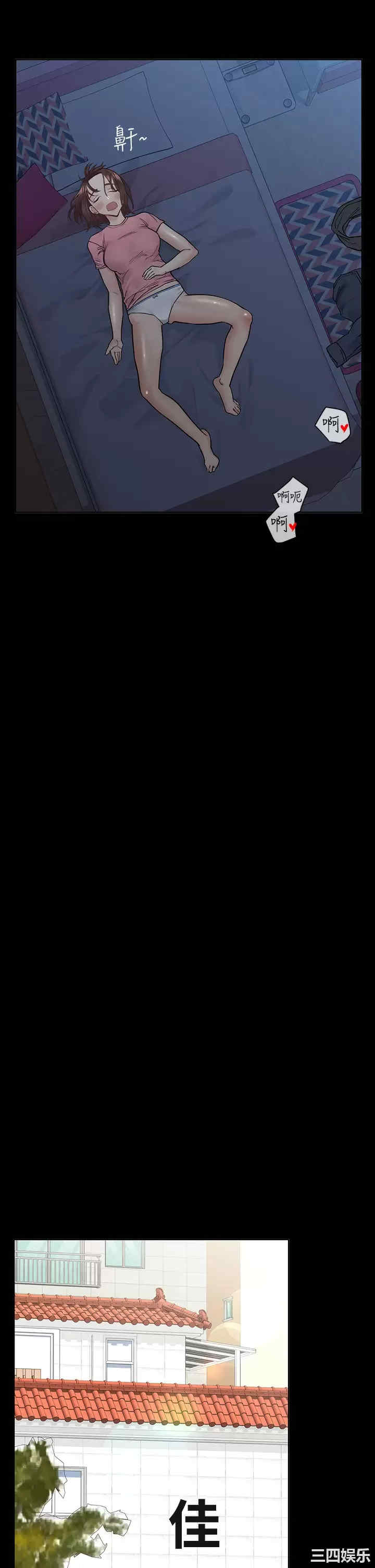 第33张