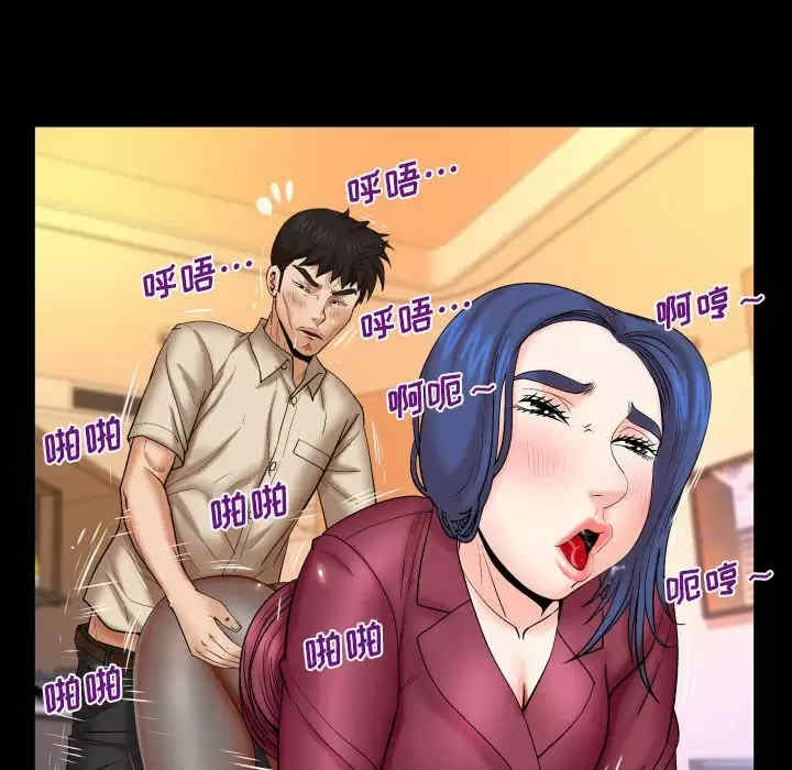 第27张