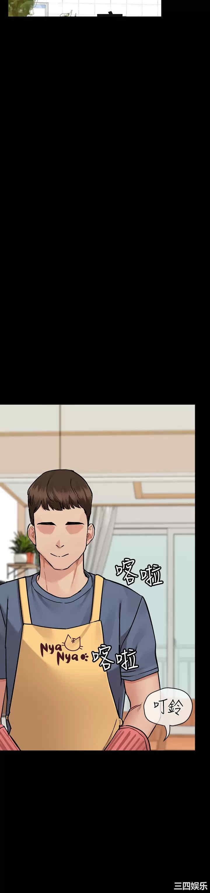 第34张