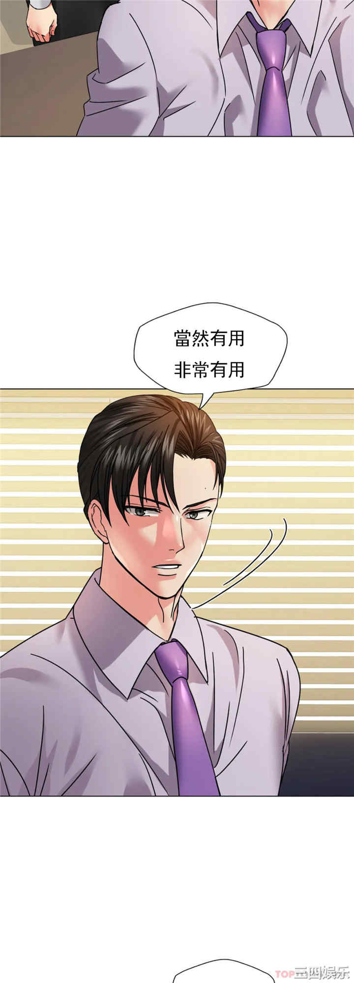 第40张
