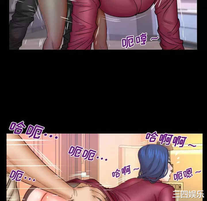 第28张