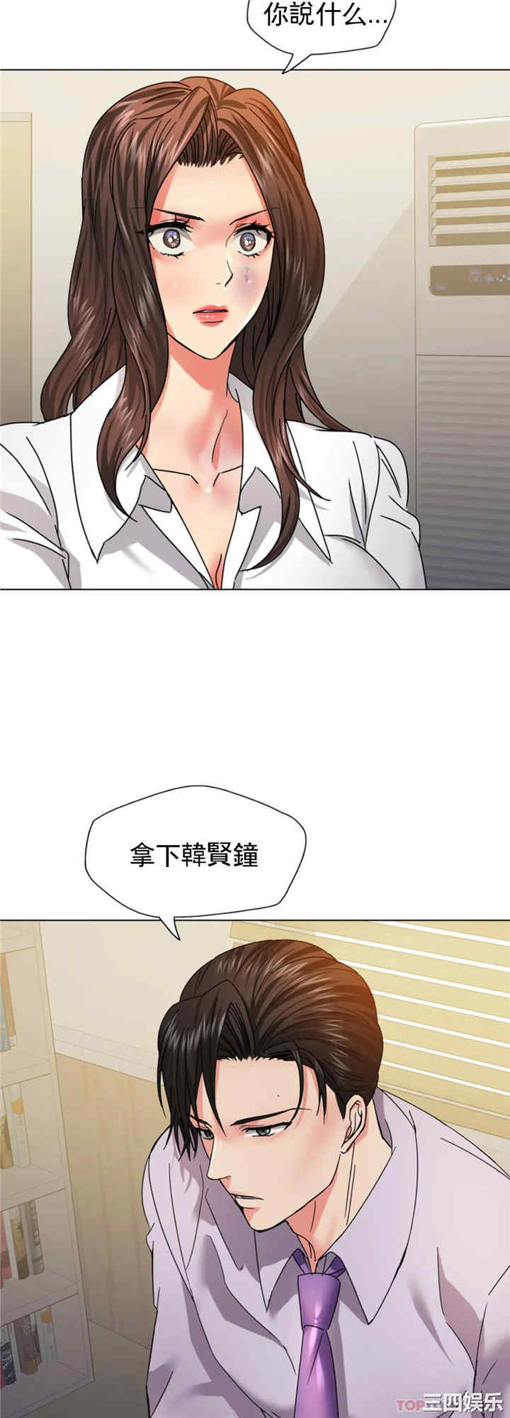 第41张