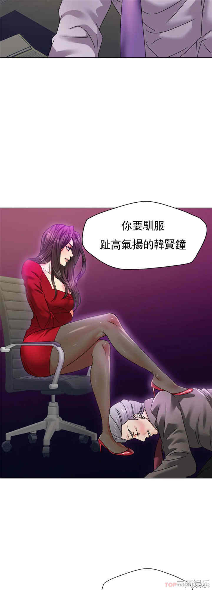 第42张