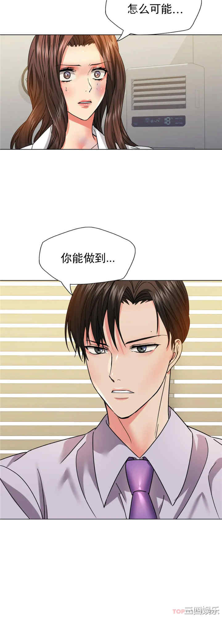 第43张