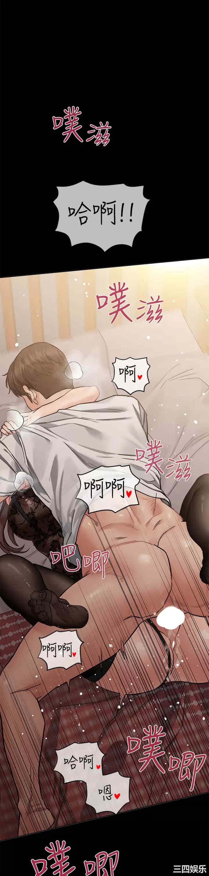 第39张