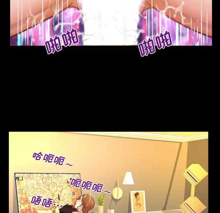 第33张