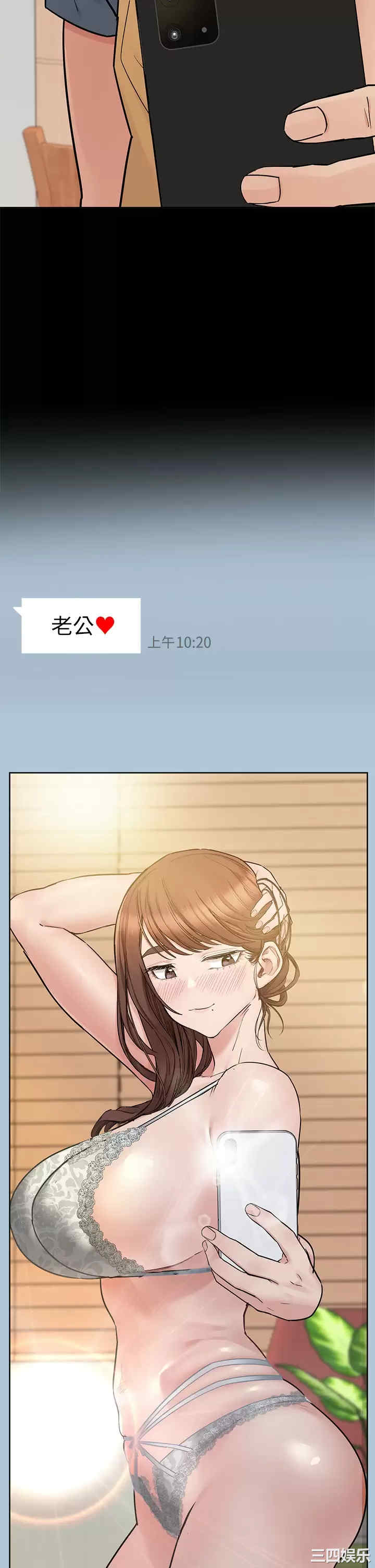第42张