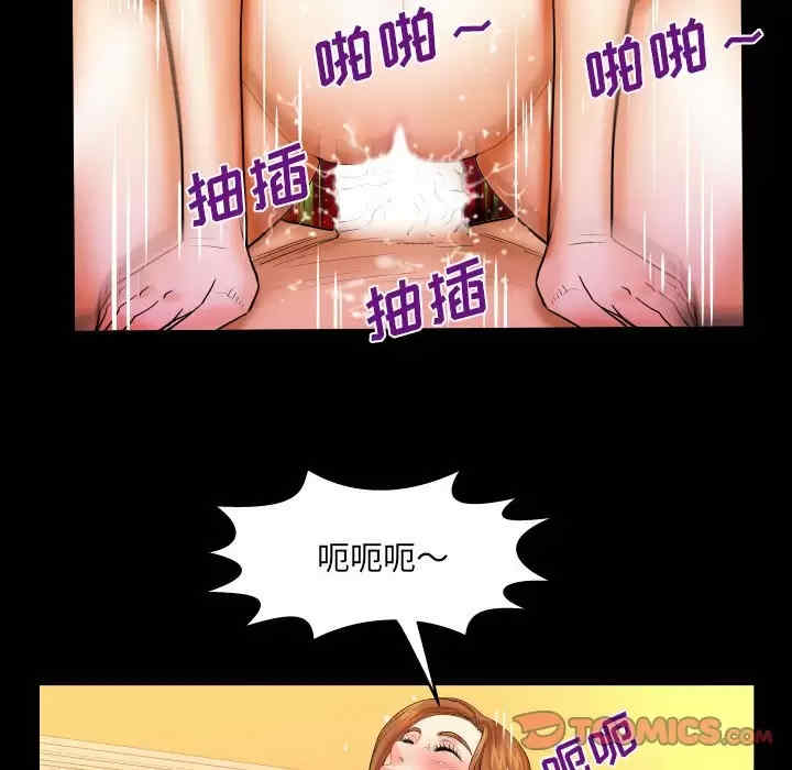 第38张