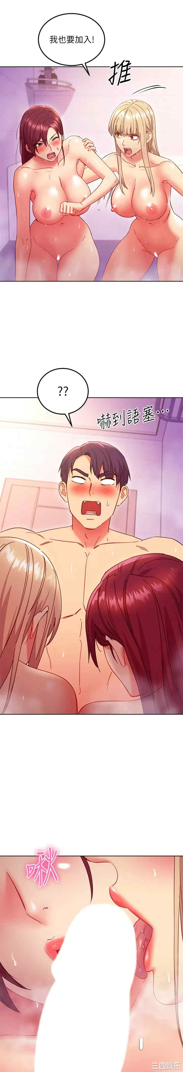 第22张