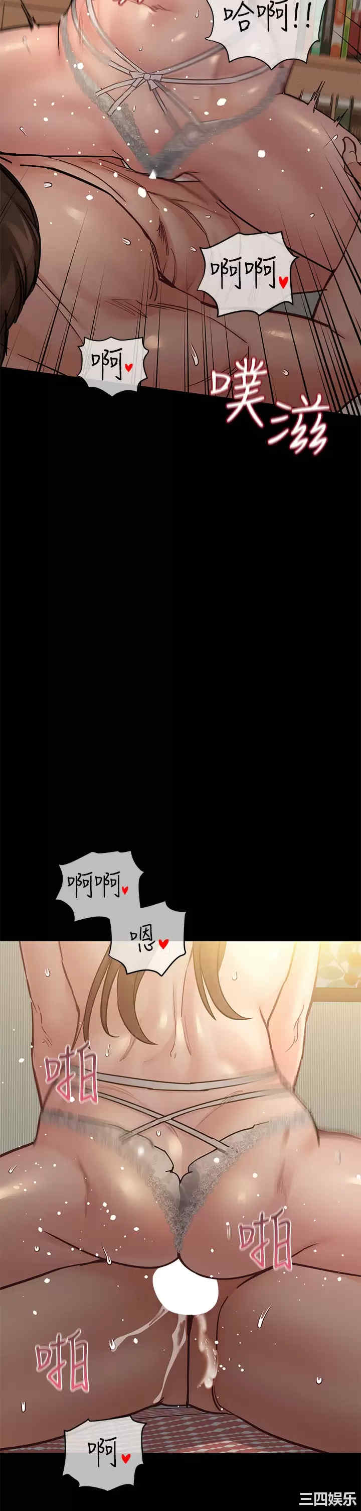 第45张