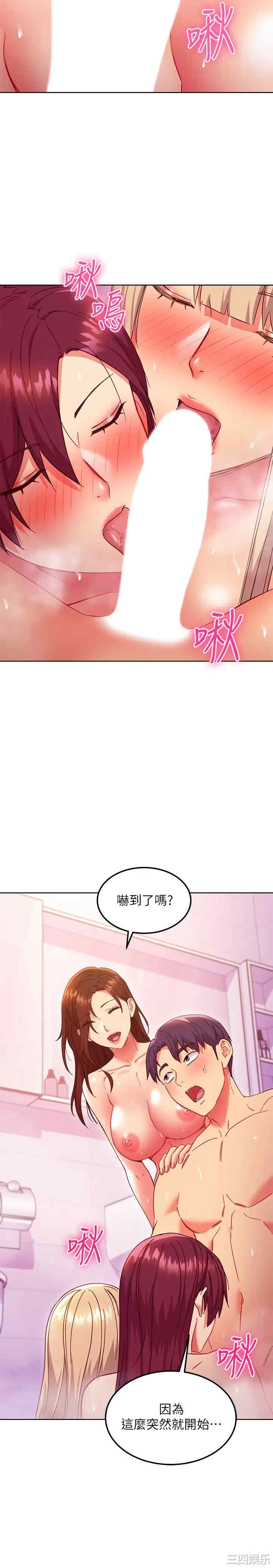 第23张