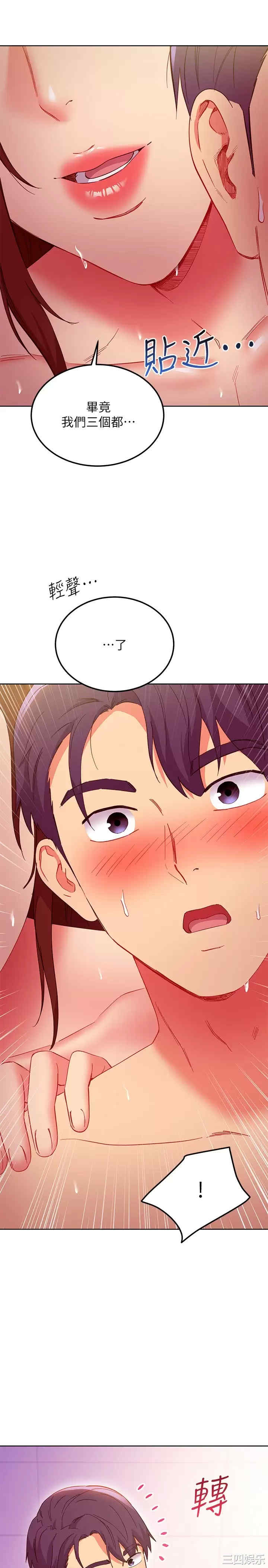 第24张