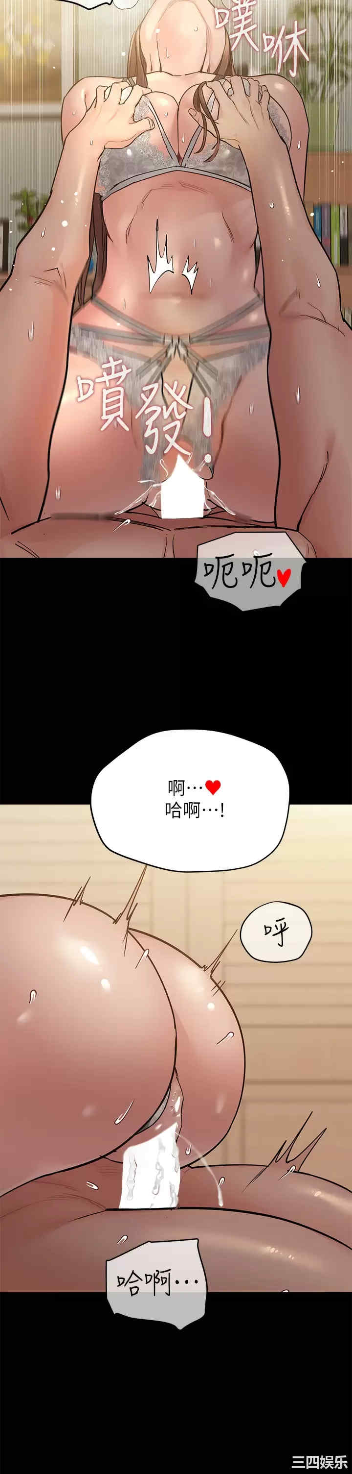 第47张