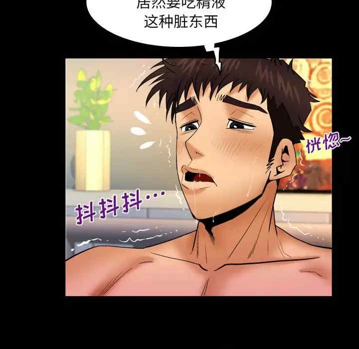 第49张