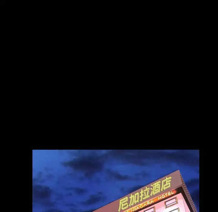 第51张