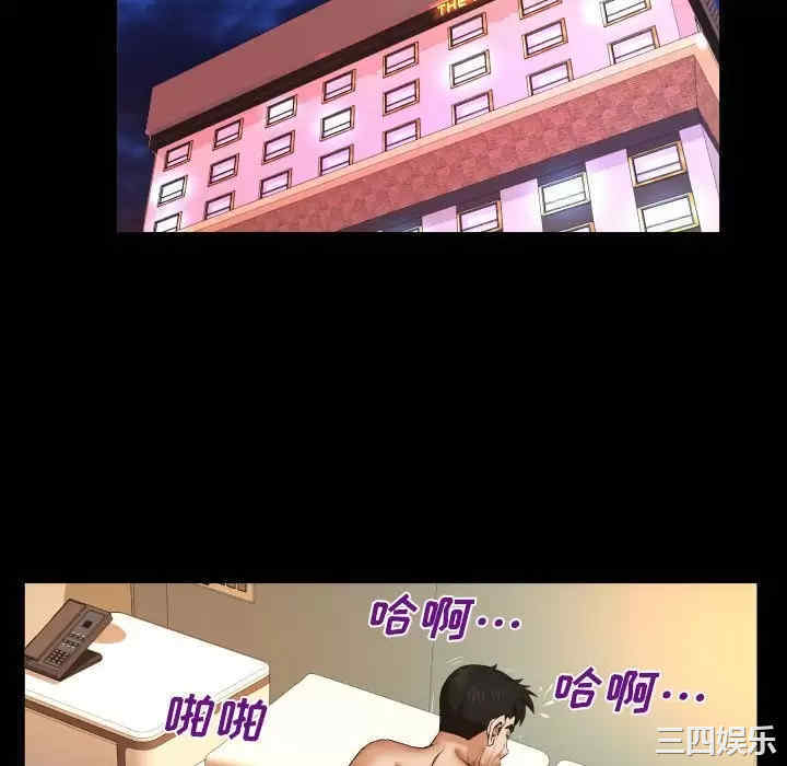 第52张