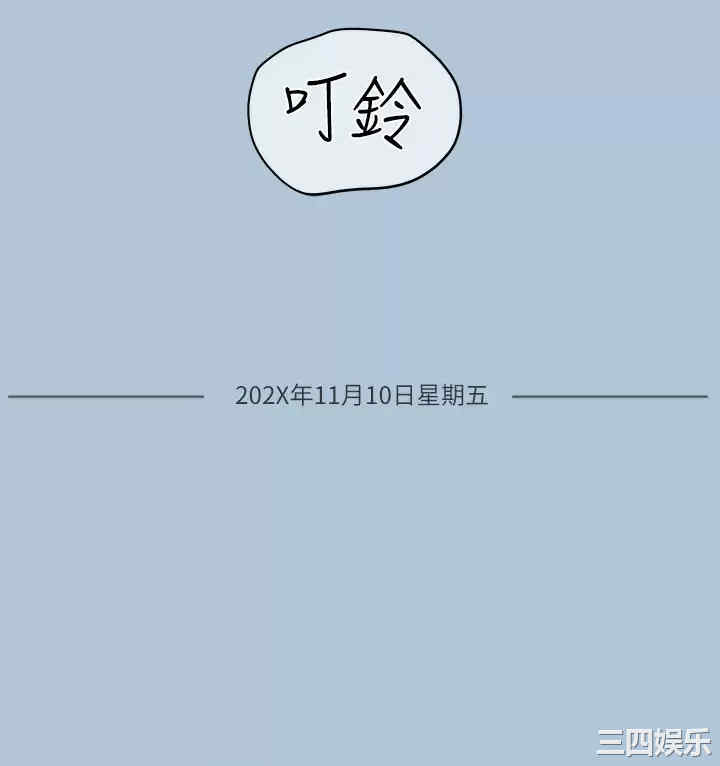 第53张