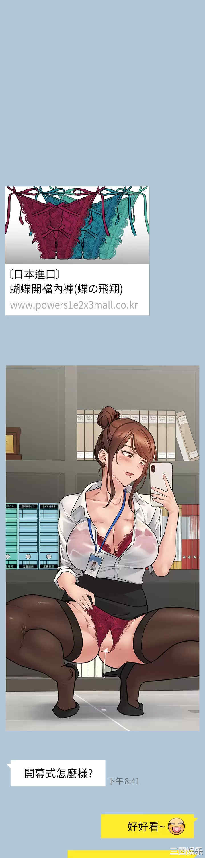 第54张
