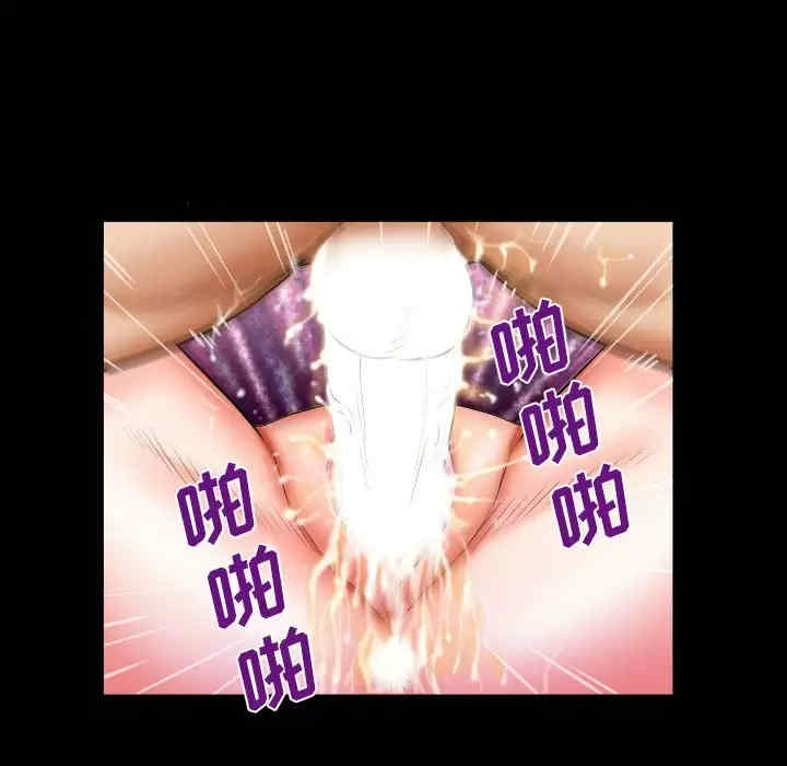 第56张
