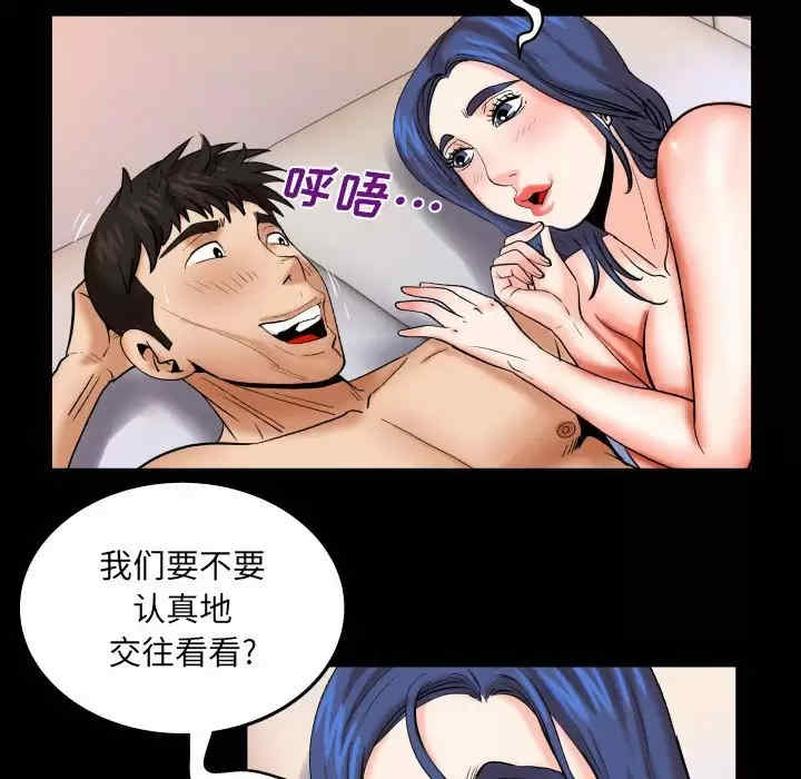第65张