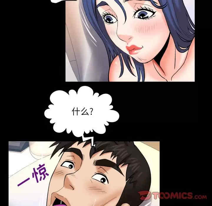 第66张