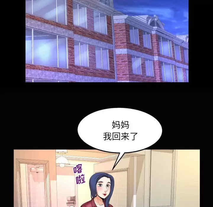 第69张